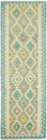 Kilim Tappeto orientale 90 x 250 (Pakistan) Tessuto A Mano