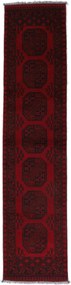 Afghan Tappeto 60x280 (Afghanistan) Annodato A Mano