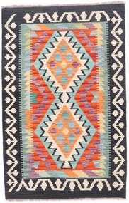 Kilim Tappeto 80 x 120 (Pakistan) Tessuto A Mano