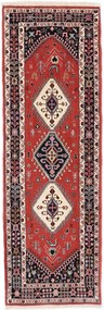 Gashghai Tappeto persiano 60 x 200 (Iran) Annodato A Mano