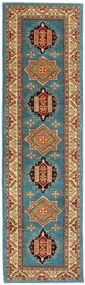 Kazak Tappeto orientale 310x80 (Pakistan) Annodato A Mano