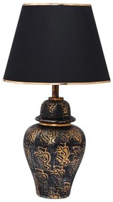 Lampada da tavolo 1xE27/40W/230V nero