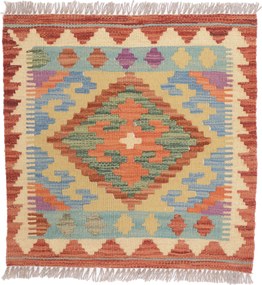 Kilim Tappeto 50 x 50 (Pakistan) Tessuto A Mano