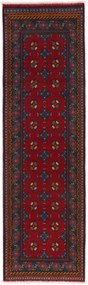 Afghan Tappeto 290x80 (Afghanistan) Annodato A Mano