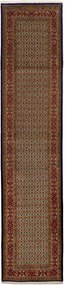 Moud Tappeto persiano 80 x 390 Blu (Iran) Annodato A Mano