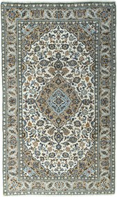 Kashan Tappeto 250 x 150 Beige (Iran) Annodato A Mano