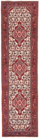 Hamedan Tappeto 280 x 70 (Iran) Annodato A Mano