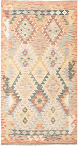Kilim Tappeto orientale 200x110 (Pakistan) Tessuto A Mano