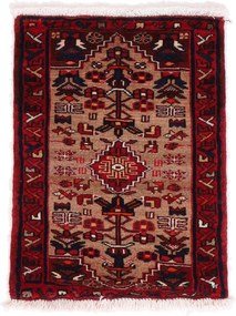Persian Tappeto 70 x 50 (Iran) Annodato A Mano