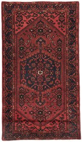 Tappeto 250x140 (Iran) Annodato A Mano