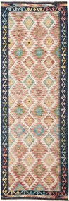 Kilim Tappeto 250 x 80 (Pakistan) Tessuto A Mano