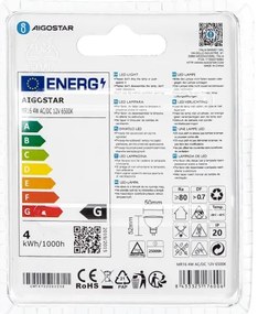 Lampadina LED MR16 GU5,3/4W/12V 6500K - Aigostar