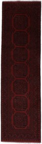 Afghan Tappeto orientale 80x290 (Afghanistan) Annodato A Mano