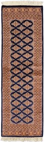Bokhara Tappeto orientale 60x190 (Pakistan) Annodato A Mano
