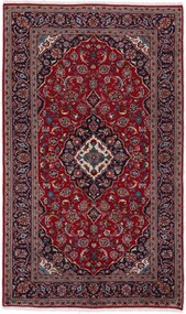 Tappeto persiano 250x150 (Iran) Tessuto A Mano