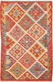 Kilim Tappeto orientale 80 x 130 (Pakistan) Tessuto A Mano
