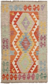 Kilim Tappeto 80 x 140 (Pakistan) Tessuto A Mano