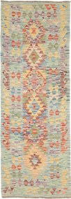 Kilim Tappeto 240x80 (Pakistan) Tessuto A Mano