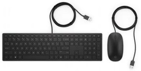 PAVILION WIRED KEYBOARD AND MOUSE