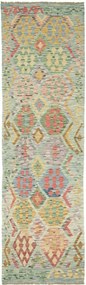 Kilim Tappeto orientale 290x80 (Pakistan) Tessuto A Mano