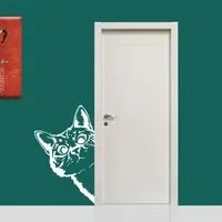 GATTO CURIOSO - Adesivo murale wall sticker in vinile 55x90 cm Colore: bianco