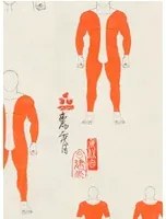 NLXL Carta da parati Gakubori - KSO-02