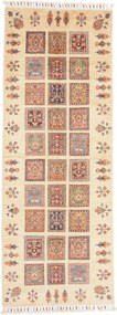 Samarkand Tappeto 220x80 (Pakistan) Annodato A Mano