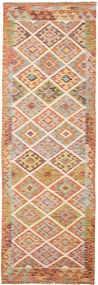 Kilim Tappeto orientale 90 x 260 (Pakistan) Tessuto A Mano