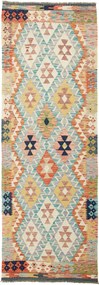 Kilim Tappeto orientale 250x90 (Pakistan) Tessuto A Mano