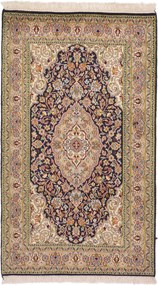 Cashmere Silk Tappeto 130 x 80 (Indian) Annodato A Mano