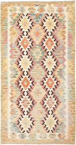 Kilim Tappeto orientale 200 x 100 (Pakistan) Tessuto A Mano