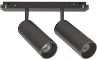 Proiettore Regolaile Ego Alluminio Nero 2 Luci 24W 3000K Luce Calda 1-10W