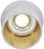 Faretto da incasso Downlight in Alluminio Reif Bianco con Oro