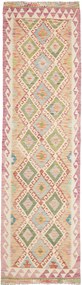Kilim Tappeto 90x300 (Pakistan) Tessuto A Mano