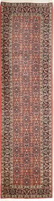 Sandjan Tappeto 60 x 240 (Iran) Annodato A Mano