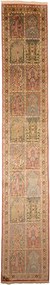 Cashmere Silk Tappeto 470 x 80 (Indian) Annodato A Mano