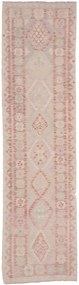 Kilim Tappeto orientale 290 x 80 (Afghanistan) Tessuto A Mano
