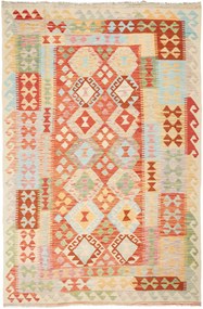 Kilim Tappeto 250x160 (Pakistan) Tessuto A Mano