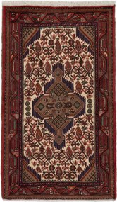 Gholtogh Tappeto 130 x 80 (Iran) Annodato A Mano
