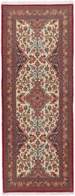 Ghom Tappeto 80 x 200 (Iran) Annodato A Mano