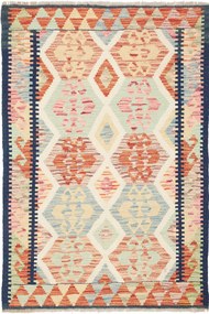Kilim Tappeto orientale 80x120 (Pakistan) Tessuto A Mano