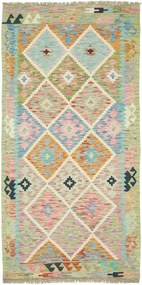 Kilim Tappeto orientale 100x200 (Pakistan) Tessuto A Mano