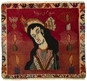 Gabbeh Tappeto 50 x 50 Rosso (Iran) Annodato A Mano
