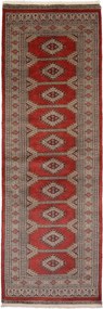 Bokhara Tappeto 80x240 (Pakistan) Annodato A Mano