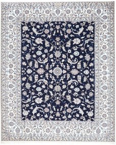 Nain Tappeto persiano 250x210 (Iran) Annodato A Mano