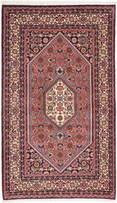 Bidjar Tappeto 150 x 90 (Iran) Annodato A Mano