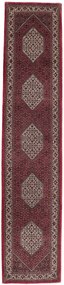 Bidjar Tappeto persiano 80x410 (Iran) Annodato A Mano
