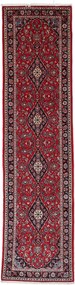 Kashan Tappeto 80 x 290 (Iran) Annodato A Mano