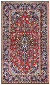 Kashan Tappeto persiano 260 x 150 (Iran) Annodato A Mano