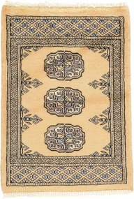 Bokhara Tappeto orientale 50x60 (Pakistan) Annodato A Mano
